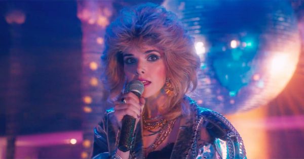 Dos Equis Turned 'Total Eclipse of the Heart' Into a Stirring Ballad ... - Adweek