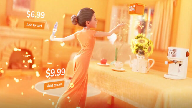 Super Bowl Commercial Marketing Image To U